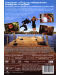Wanderlust (DVD) - 3t