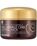 Mizon Snail Repair Mască de față de noapte Wrinkle Care, 80 ml - 1t