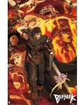 Mini poster ABYstyle Animation: Berserk - Group - 1t