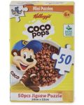 Mini puzzle Y Wow cu 50 de piese - Kellogg's Breakfast Cereal Assortment - 4t