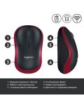 Mouse Logitech - M185, wireless, rosu - 8t