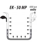 Elekom milk churn - EK-50 MP, 4,8 l - 3t