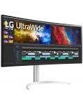 Monitor LG - 38WP85CP-W, 37.5'', QHD, 60Hz, 5ms, FreeSync, Curved - 3t