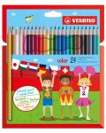 Creioane colorate Stabilo - 24 de culori - 1t