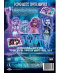 Monster High: Haunted (DVD) - 3t