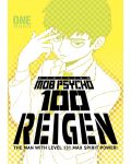 Mob Psycho 100: Reigen - 1t