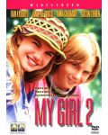 My Girl 2 (DVD) - 1t