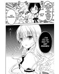 Ms. Koizumi Loves Ramen Noodles Volume 2	 - 3t