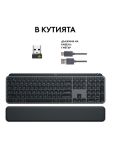 Tastatură multimedia Logitech - MX Keys S Plus, fără fir, grafit - 7t