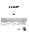 Tastatură multimedia Logitech - MX Keys S, fără fir, gri deschis - 10t