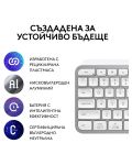 Tastatură multimedia Logitech - MX Keys S, fără fir, gri deschis - 6t