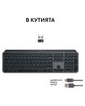 Tastatură multimedia Logitech - MX Keys S, fără fir, grafit - 8t