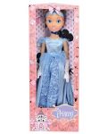 Papusa Aweco - My Lovely Doll, 80 cm - 1t