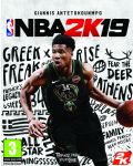 NBA 2K19 (PC) - Code-In-A-Box - 1t