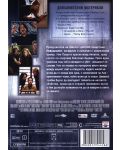 The Invisible (DVD) - 2t