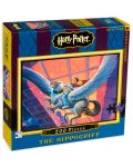 Puzzle New York Puzzle de 200 piese - Hippogriff - 1t