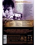 Wanted - Editie speciala pe 2 discuri (DVD) - 2t