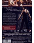 Ninja Assassin (DVD) - 3t