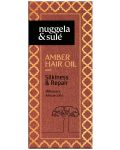 Nuggela & Sulé Ulei de păr cu uleiuri din Africa, 30 ml - 3t