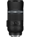 Obiectiv foto Canon - RF 600mm f11 IS STM - 3t