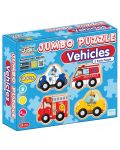 Jagu Educational Talking Puzzle - Cars, 18 piese  - 1t