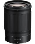 Obiectiv foto Nikon - Z Nikkor, 85mm, f/1.8 S - 1t