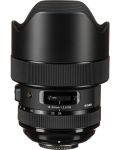 Obiectiv Sigma - 14-24 mm, f/2.8, DG HSM Art, pentru Nikon - 1t