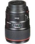 Canon - EF 35mm, f/1.4L II USM, negru - 4t
