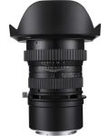 Obiectiv Laowa - 15mm, f/4, 1Х Macro, with Shift, за Canon EF - 2t