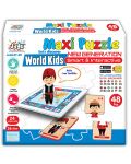 Jagu Educational Talking Puzzle - Children of the World, 48 de piese - 1t