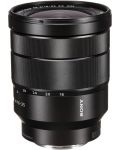 Obiectiv Sony - Carl Zeiss T* FE, 16-35mm, f/4 ZA OSS - 1t
