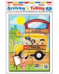 Jagu Educational Talking Puzzle - Autobuz școlar, 6 piese - 2t