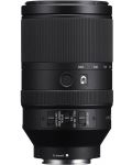 Obiectiv Sony - FE, 70-300mm, f/4.5-5.6 G OSS - 1t