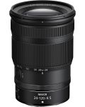 Obiectiv foto Nikon - Nikkor Z, 24-120mm, f/4 S - 1t