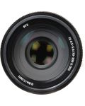 Obiectiv Sony - FE, 70-300mm, f/4.5-5.6 G OSS - 3t