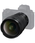 Obiectiv Nikon - Nikkor Z, 14-24 mm, f/2.8 S - 2t