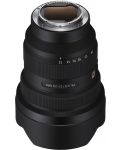 Obiectiv foto Sony - FE, 12-24mm, f/2.8 GM - 3t