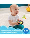Jucărie educațională Fisher Price - Telecomandă (Limba bulgară) - 2t