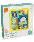 Puzzle educativ Montessori Orange Tree Toys - Jungle - 1t