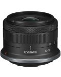 Obiectiv Canon - RF-S, 10-18mm, f/4.5-6.3, IS STM - 1t