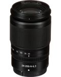 Obiectiv Nikon - NIKKOR Z, 24-200mm, f/4-6.3, VR - 3t