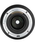 Obiectiv Viltrox - AF 85mm, F1.8, Nikon Z - 4t