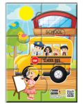 Jagu Educational Talking Puzzle - Autobuz școlar, 6 piese - 1t