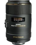 Obiectiv Sigma - 105mm, F2.8, EX DG OS HSM Macro, Nikon F - 2t