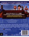 Cloudy with a Chance of Meatballs (3D Blu-ray) - 4t