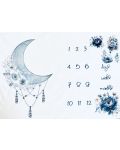 Pătură foto Milestone - Luna, 70 x 100 cm - 1t