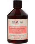 Ohanic Restore & Repair Șampon reparator pentru întărire și revigorare, 250 ml - 1t