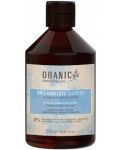 Ohanic Anti Hair-Loss Șampon împotriva căderii părului, 250 ml - 1t