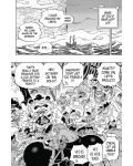 One Piece, Vol. 81 - 2t