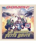 Oomph!- Des Wahnsinns fette Beute (CD) - 1t